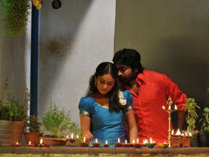 Idharkuthane Aasaipattai Balakumara – Twitter Review