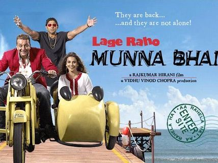 Why Lage Raho Munnabhai Is The Best Movie On Gandhiji