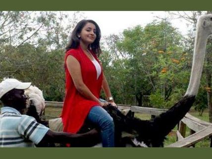 Check Out Bhama's New Ride!