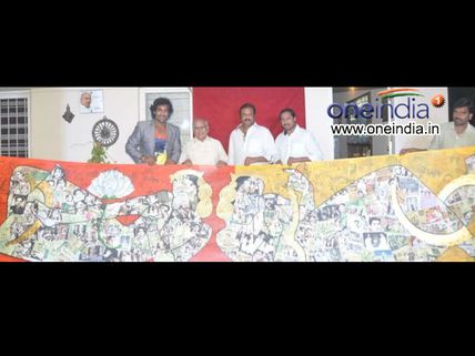 Mohan Babu Presents 18-Handmade Poster To ANR