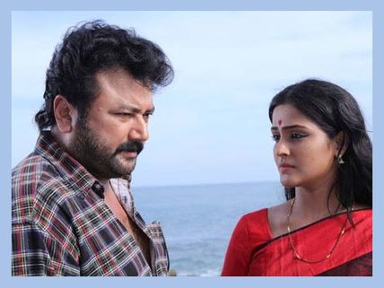 Jayaram Is Lucky For Remya Nambeesan?