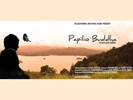 Papilio Buddha Bags Two Awards At Ohakka Film Festival of Mexico