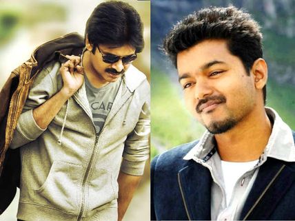 Vijay Eyes Attarintiki Daredi Remake Rights!