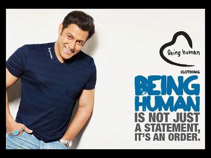 Salman Khan Does Not Like To Ask For Money