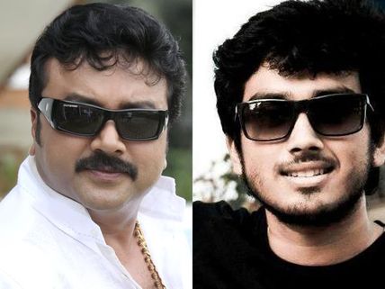 Kalidasan To Make A Comeback Along With His Father