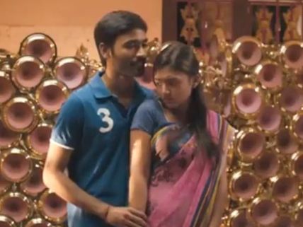 Nazriya Nazim Unhappy With Navel Scene In Naiyaandi?