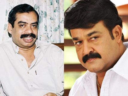 Mohanlal And Sathyan Anthikkad Team Up Again