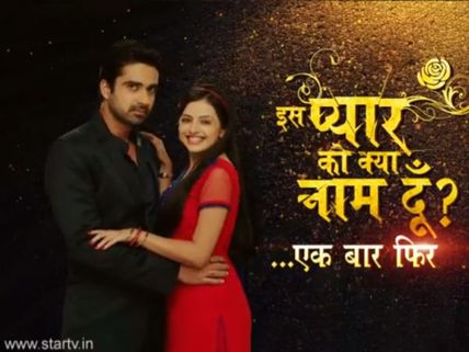 Iss Pyaar Ko Kya Naam Doon 2: Will Shlok Marry Astha?