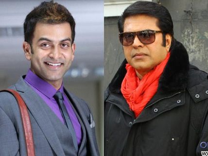 Mammootty-Prithviraj Movie Kunjali Marakkar In 3D!