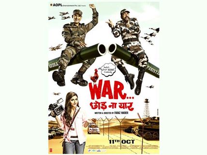 War Chhod Na Yaar Movie Review: Kargil War In A Comic Lens 