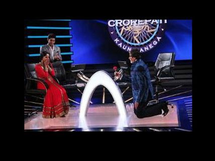 Amitabh Bachchan Went On Knees For TV Actress Sangeeta Ghosh!