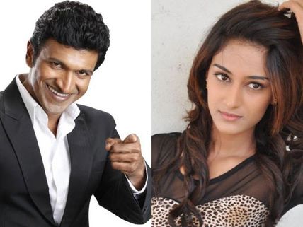 Puneet Rajkumar's Sky Diving Stunt In Ninnindale