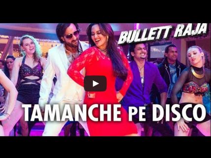 Watch: Saif And Sonakshi Groove In 'Tamanche Pe Disco' From Bullett Raja 