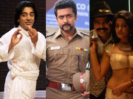 Diwali Dhamaka: Watch Vishwaroopam, Singam 2 & More On TV