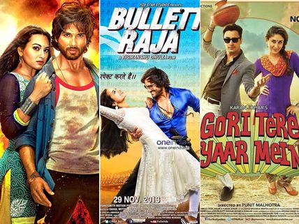 Shahid Kapoor To Take Kareena Kapoor And Saif Ali Khan Head On