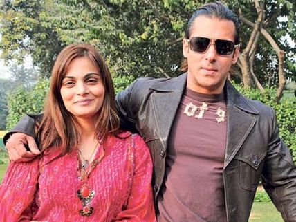 Salman Khan's Rs 1.25 Crore Gift For Sister Alvira!