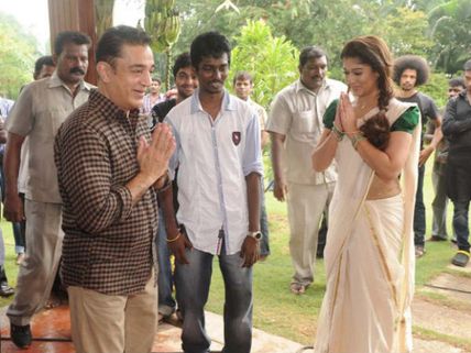Raja Rani Success Dedicated To Kamal Hassan