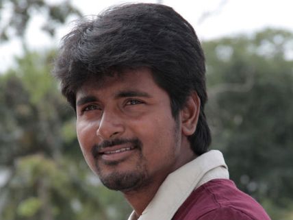 Sivakarthikeyan Becomes Father