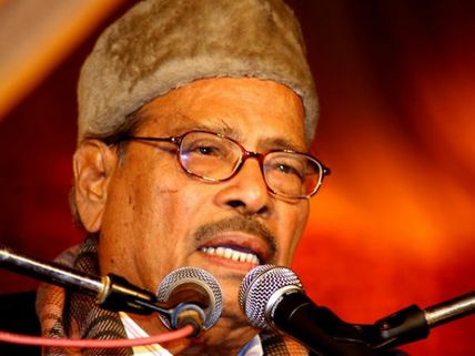 Manna Dey Had A Kerala Connection!