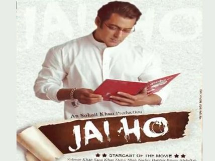 Salman Khan's Jai Ho's First Poster Out!