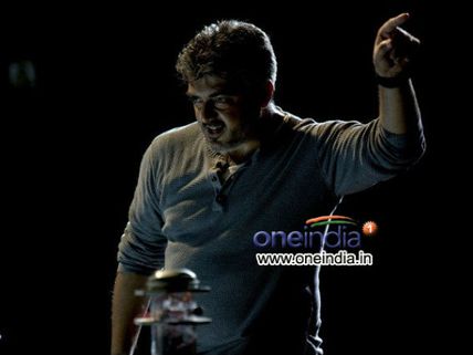 Ajith's Arrambam Advance Ticket Booking Gets Massive Response