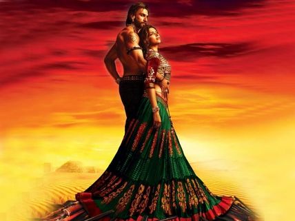 All Is Well With Ram Leela, Gets UA Certificate 