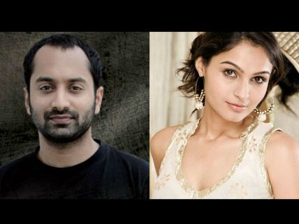 My Love For Andrea Was Sincere: Fahad Fazil