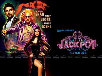 Trailer Of Sunny Leone Starrer Jackpot Released Today 