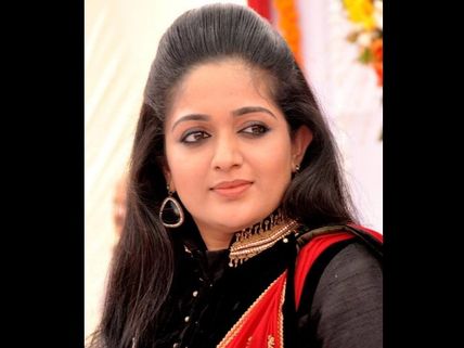 Kavya Madhavan Upset With Marriage Rumours!