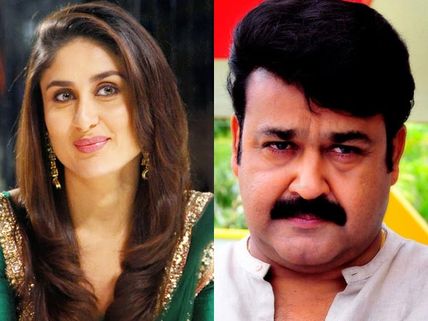 Kareena Kapoor To Romance Mohanlal?