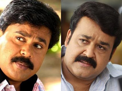 Dileep Not In Good Terms With Mohanlal?