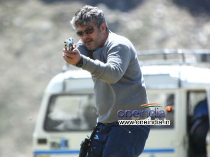 Arrambam First Weekend Collections At Box Office (Area Wise Break Up)