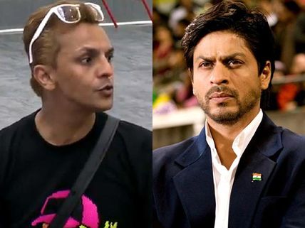 Bigg Boss Contestant Says 'No' To Shahrukh Khan!
