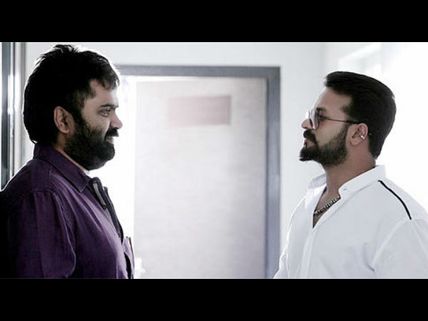 All Is Well Between Jayasurya And Anoop Menon