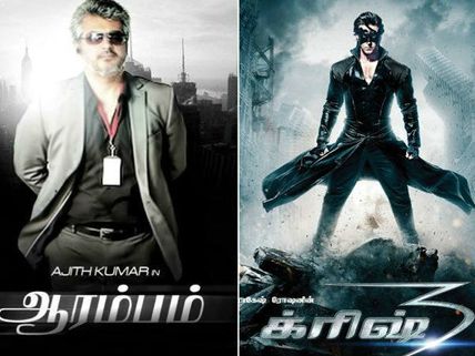 Box Office Collection: Krrish 3 Survives The Tough Battle At TN