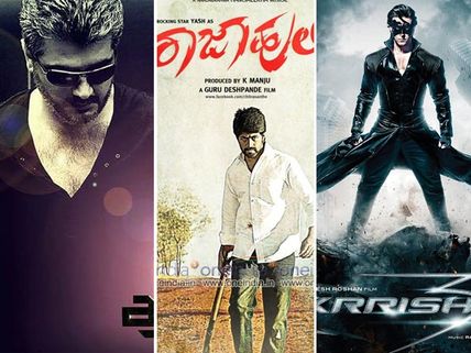 Raja Huli Beats Arrambam-Krrish 3 At Bangalore Box Office