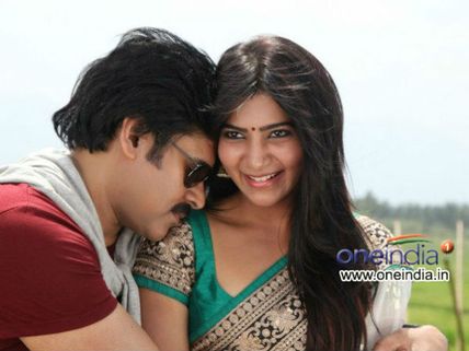 Attarinitiki Daredi (45 Days) 7th Weekend Collection At Box Office