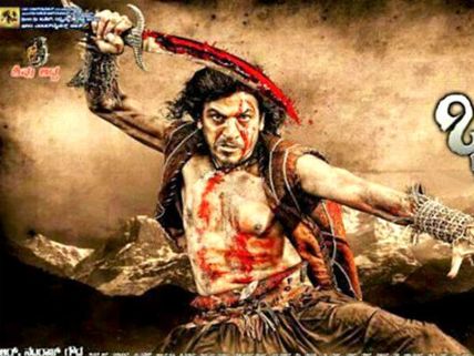 Shivaraj Kumar Dances With Top Stars In Bhajarangi  