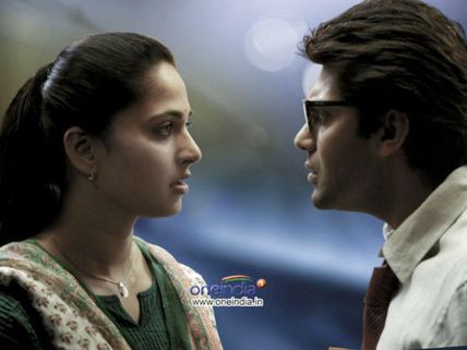 Irandam Ulagam Getting Ready For Wide Release