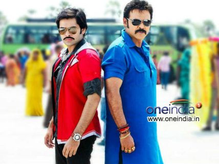 Masala (4 Days) First Weekend Collection At Box Office
