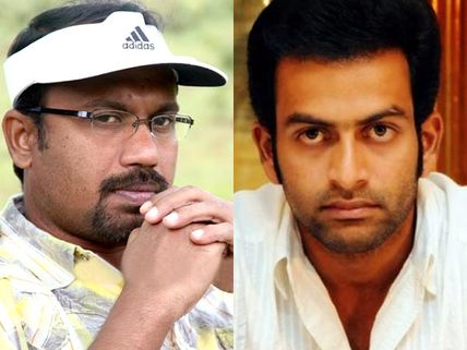 Shafi to Direct Prithviraj