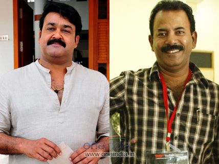 Mohanlal-Major Ravi Movie In Trouble!