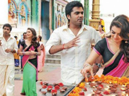 Reason Behind Vaalu's Delay Revealed