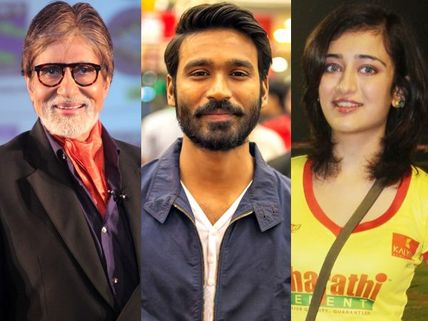 I'm Working With Dhanush-Akshara Hassan: Amitabh Bachchan