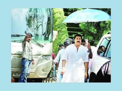 Mammootty's New Style In Praise The Lord