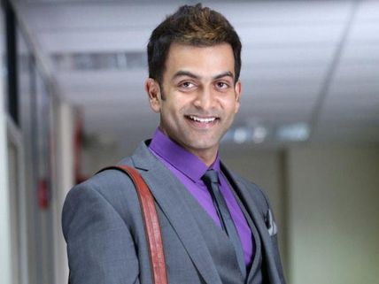 Prithviraj Turns A Village Man!