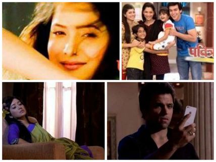 Pavitra Rishta’s Leap Upsets; Audience Wants The Show To Go Off Air!