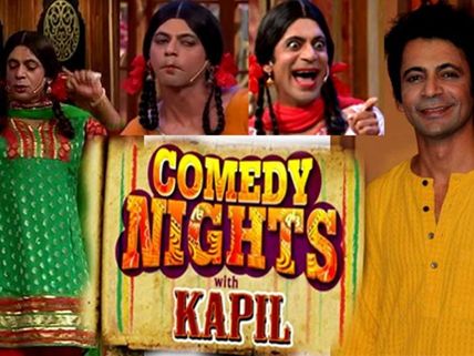 Sunil Grover: I Might Never Have Played Gutthi Again If They Had....