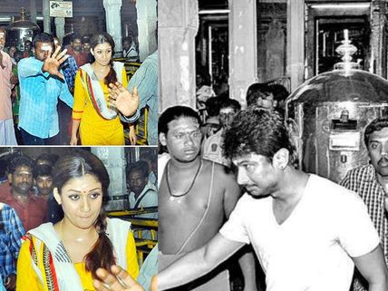 Picture: Nayantara-Udhayanidhi Spotted At Palani Murugan Temple