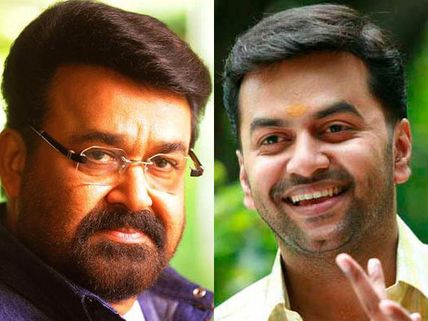 Mohanlal And Indrajith In Rasam!